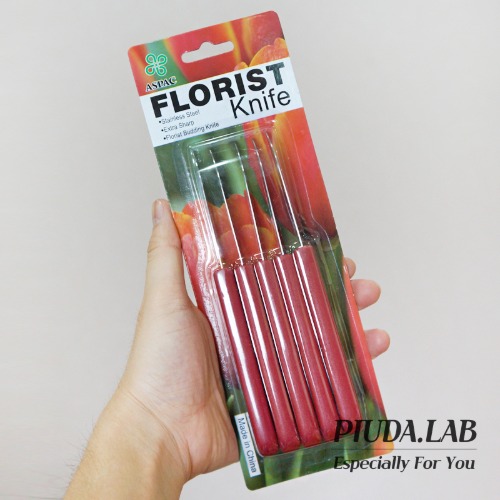꽃칼 5개입 ASPAC FLORIST Knife 꽃나이프-피우다랩